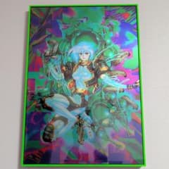 攻殻機動隊 士郎正宗 1990年代 ヴィンデージポスター B3 蛍光グリーン 攻殻機動隊 士郎正宗 1990年代 ヴィンデージポスター B3 蛍光グリーン