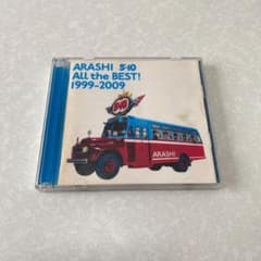 ARASHI 5×10 All the BEST! 1999-2009のサムネイル