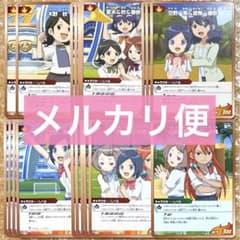イナズマイレブンGO イナイレ TCG マネージャー 春奈 夏未 秋 葵 茜