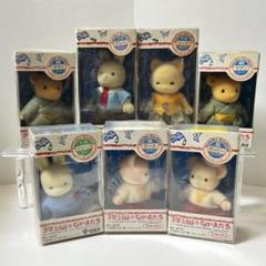 Takara Tomy - 【7体セット】 3年2組のなかまたち タカラ 当時物 m89208843798_1.jpg?1740190087