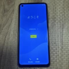 OUKITEL C18 Pro 64GB SIMフリー スマートフォン本体のみ - メルカリ