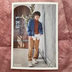 超特急 ハル 生写真のサムネイル