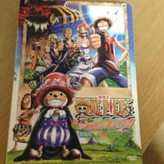 ワンピース DVDのサムネイル