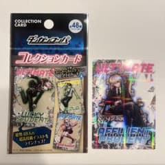 ダンガンロンパ コレクションカード 十神白夜のサムネイル