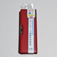 新品未使用）クツワ シンプル 筆箱 マグネット筆入 1ドア 赤 ふでばこのサムネイル