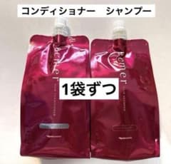 ナリス化粧品 エクメール シャンプー 1袋➕コンディショナー1袋
