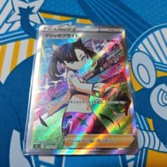 マリィのプライド ソード&シールド スタートデッキ100 キラ 419/414のサムネイル