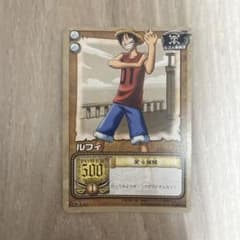 ルフィ ★ ONE PIECE カードゲームのサムネイル