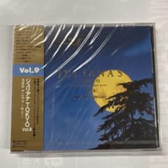 JULIANA'S TOKYO Vol.9 新品シールドCD - メルカリ