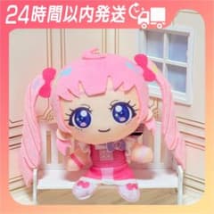 匿名発送　モーリーファンタジー　あたり　ひまり　ひみつのアイプリ ひみつのアイプリ』限定プライズ 私立パラダイス学園制服姿の