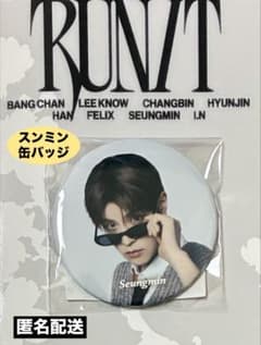 straykids スキズ RUN IT JAPAN 缶バッジ スンミン - メルカリ