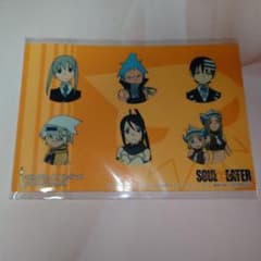 animate AV festival 2008 SUMMER ソウルイーター