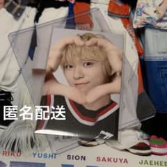 S Cawaii! ME 2026 WINTER トレカ AHOF ダイスケ - メルカリ