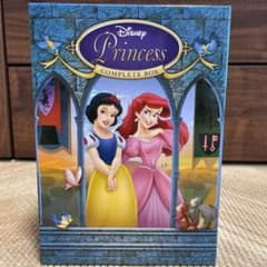 ディズニープリンセスコンプリートボックスのサムネイル