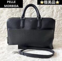【美品】ペッレモルビダ マーレ ビジネスバッグ ブリーフケース ブラック レザー 極美品✨ ペッレモルビダ ビジネスバッグ ブリーフケース レザー