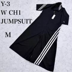 未使用タグ付 Y-3 W CH1 ジャンプスーツ M 黒 山本耀司 アディダス 未使用タグ付 Y-3 W CH1 ジャンプスーツ M 黒 山本耀司 アディダス