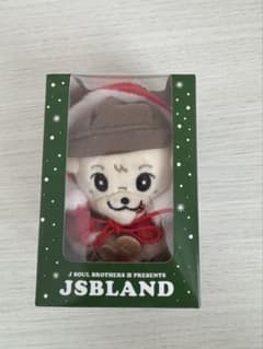 JSB3 JSB LANDぬいぐるみキーホルダー/岩田剛典 - メルカリ
