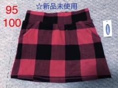 オールドネイビー スカート 95のサムネイル