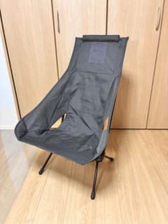 ヘリノックスChairTwoHomeチェアツーホーム　ロッキングフット付きのサムネイル