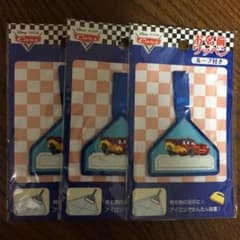 カーズ お名前ワッペン アイロン接着のサムネイル