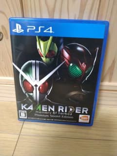 KAMENRIDER memory of heroez Premium Sou…のサムネイル