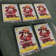 モンキー・D・ルフィ P-106 プロモ ワンピースカードゲーム 未開封