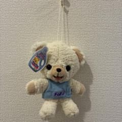 태그 첨부 파파 FaFa 스트랩 봉제 인형 화이트