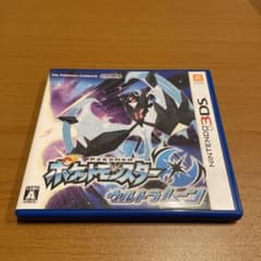 ポケットモンスター ウルトラムーンのサムネイル