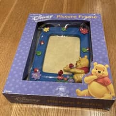 Disney Winnie the Pooh 사진 프레임