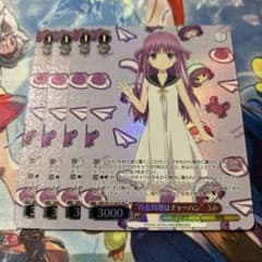 ヴァイス “得意料理はチャーハン”うみSummerPockets 4枚 ヴァイス “得意料理はチャーハン”うみSummerPockets 4枚 - メルカリ