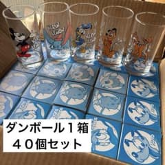 ディズニー 昭和レトロ キリンビール グラス ダンボ バンビ ドナルド