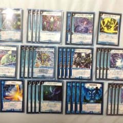 青単速攻  殿堂ゼロ対応のサムネイル