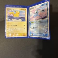 【希少】ポケモンカード ANA限定プロモ2006 ピカチュウ 蒼海のマナフィ ポケモンカード ANA限定プロモ2006 ピカチュウ 蒼海のマナフィ - メルカリ