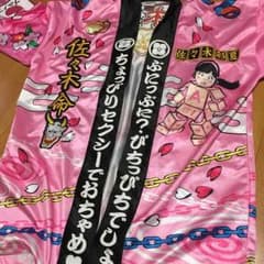 ももクロ 法被のサムネイル