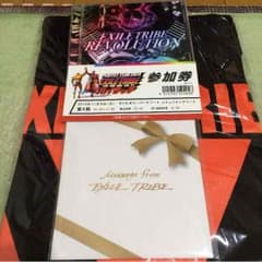 みかん様  専用のサムネイル