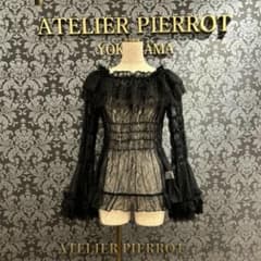 ATELIER PIERROT シャーリング レースブラウス 黒 ATELIER PIERROT シャーリング レースブラウス 黒 - メルカリ