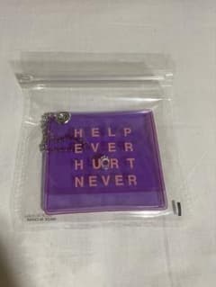 藤井風 HELP EVER HURT NEVER キーホルダー 新品のサムネイル