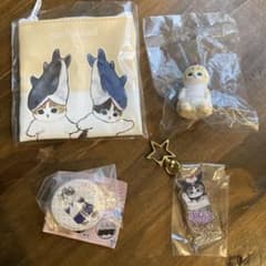 モフサンド　4点まとめ売り　いろいろ