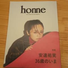 homeのサムネイル