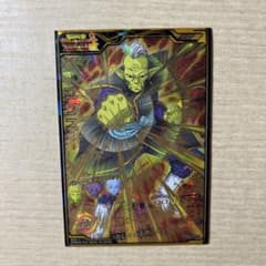 スーパードラゴンボールヒーローズ ゴワス HGD10-46のサムネイル