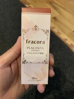 値下げ。フラコラ ホワイテスト プラセンタエキス原液美容液  30mLのサムネイル