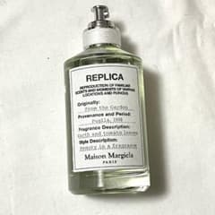 REPRICA Maison Margiela フロムザ・ガーデン100ml