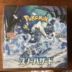 ポケモンカードゲーム ソード&シールド 拡張パック 白銀のランス BOX 30…のサムネイル
