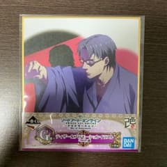七色様　ばら売り用のサムネイル