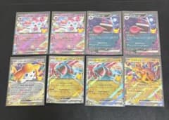ポケモンカード ex rr 6枚セット 30周年記念 - メルカリ