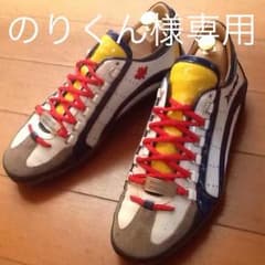 ディースクエアード スニーカー44のサムネイル
