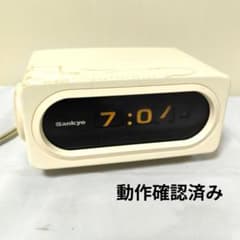 昭和レトロ Sankyo パタパタ時計 目覚まし時計 動作確認済み ヴィンテージ 昭和レトロ Sankyo パタパタ時計 置時計 - メルカリ