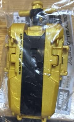 G2金ランチャーのサムネイル