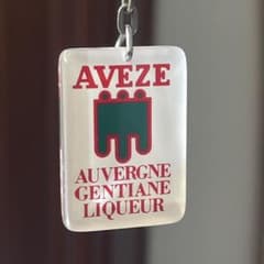 フレンチキーホルダー AVEZE アヴェーズ リキュール 広告