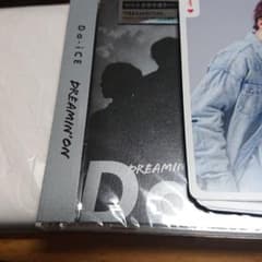 Da-iCE DREAMIN'ON  最終値下げのサムネイル
